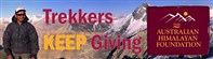 Trekkers KEEP Giving