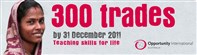 300 Trades